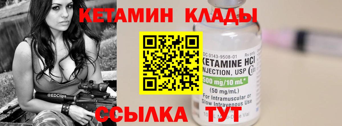 LSD-25  Орехово-Зуево  ГАШ  COCAIN  Вход с VPN  Героин  Где купить наркотики?  ГАШ  МЕФ кристаллы  Бошки Шишки 