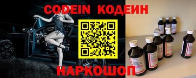 PSILOCYBIN Тверь