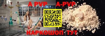 PSILOCYBIN Тверь