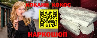 Альфа ПВП Татарск