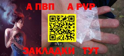 кокс Тула