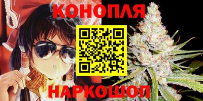 Альфа ПВП Татарск
