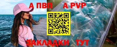 PSILOCYBIN Тверь