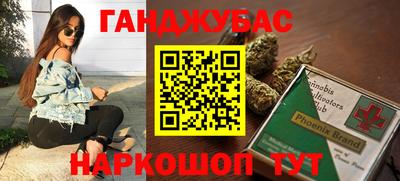 Альфа ПВП Татарск