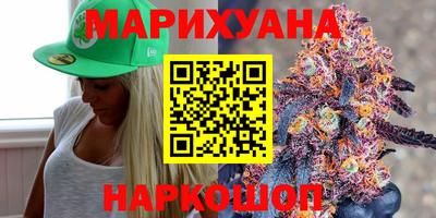 Альфа ПВП Татарск