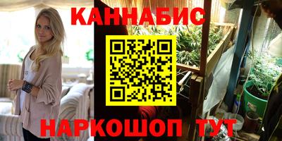 PSILOCYBIN Тверь