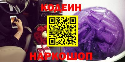 Альфа ПВП Татарск