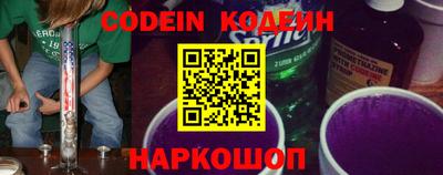 PSILOCYBIN Тверь