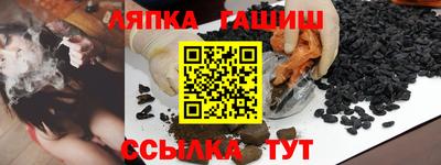 PSILOCYBIN Тверь