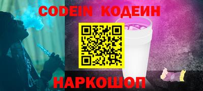 PSILOCYBIN Тверь