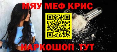 PSILOCYBIN Тверь