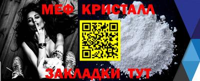 PSILOCYBIN Тверь
