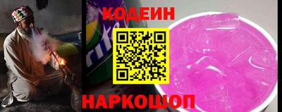 PSILOCYBIN Тверь